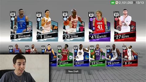 2k17 myteam draft|BEST PLAYER POSSIBLE DRAFT NBA 2K17 DRAFT .